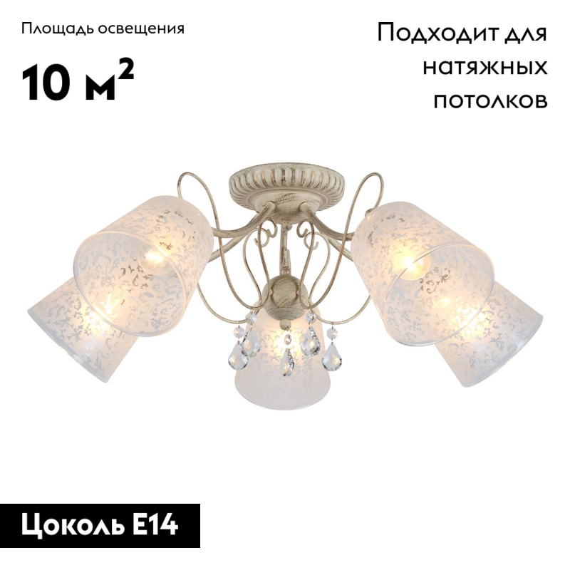 Фото товара