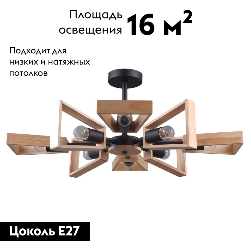 Фото товара