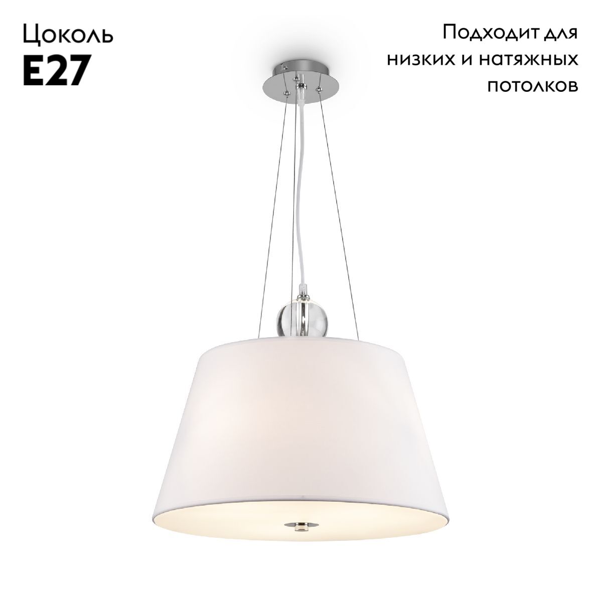 Фото товара