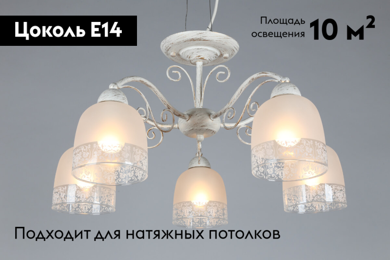 Фото товара