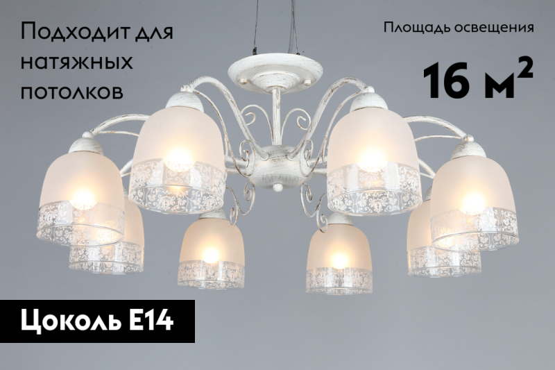 Фото товара