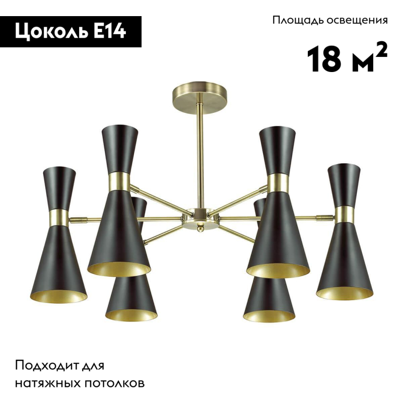 Фото товара