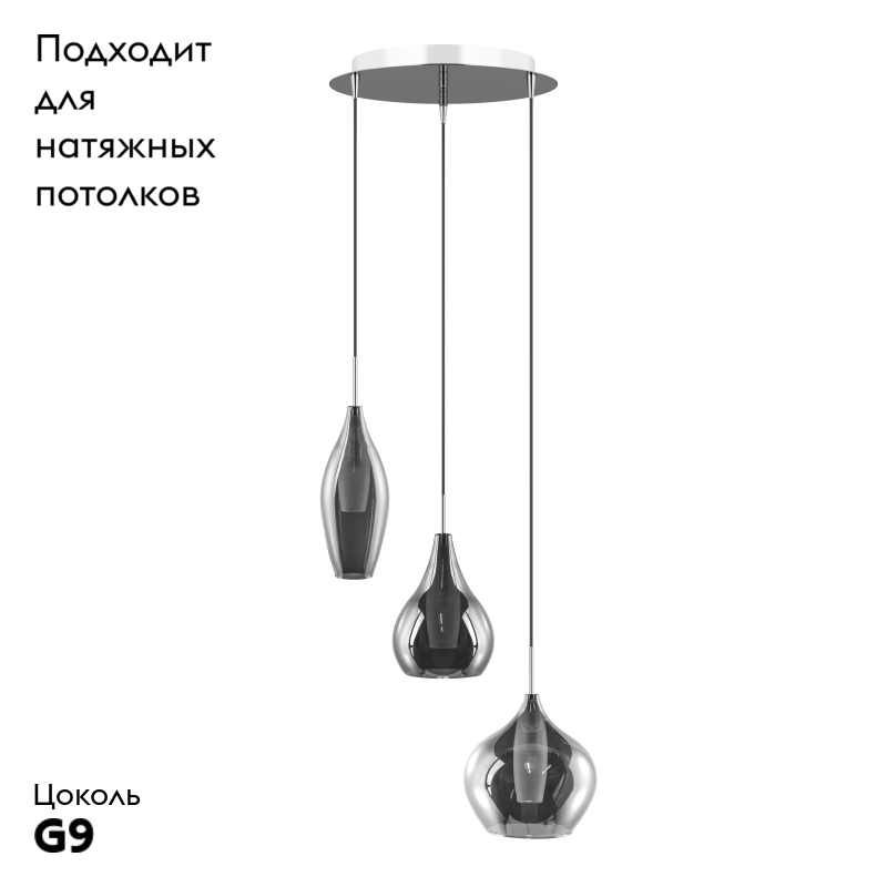 Фото товара