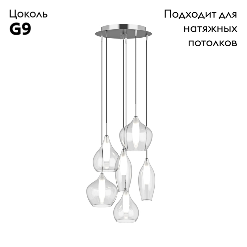 Фото товара