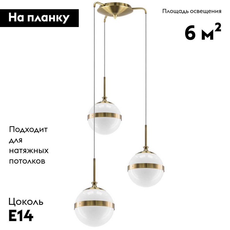 Фото товара