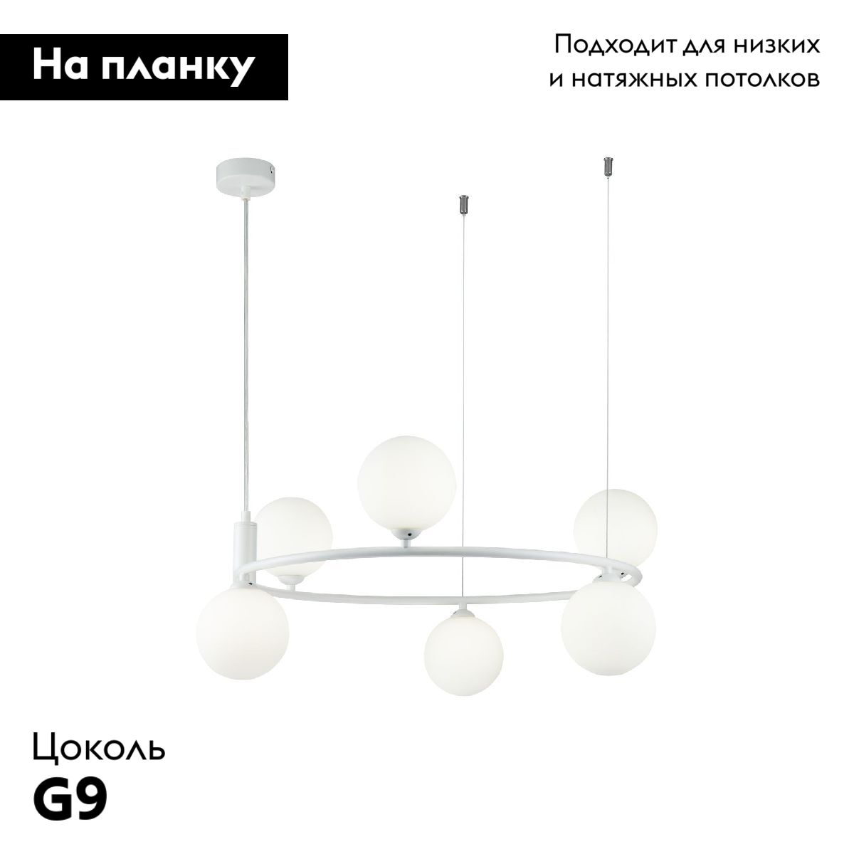 Фото товара