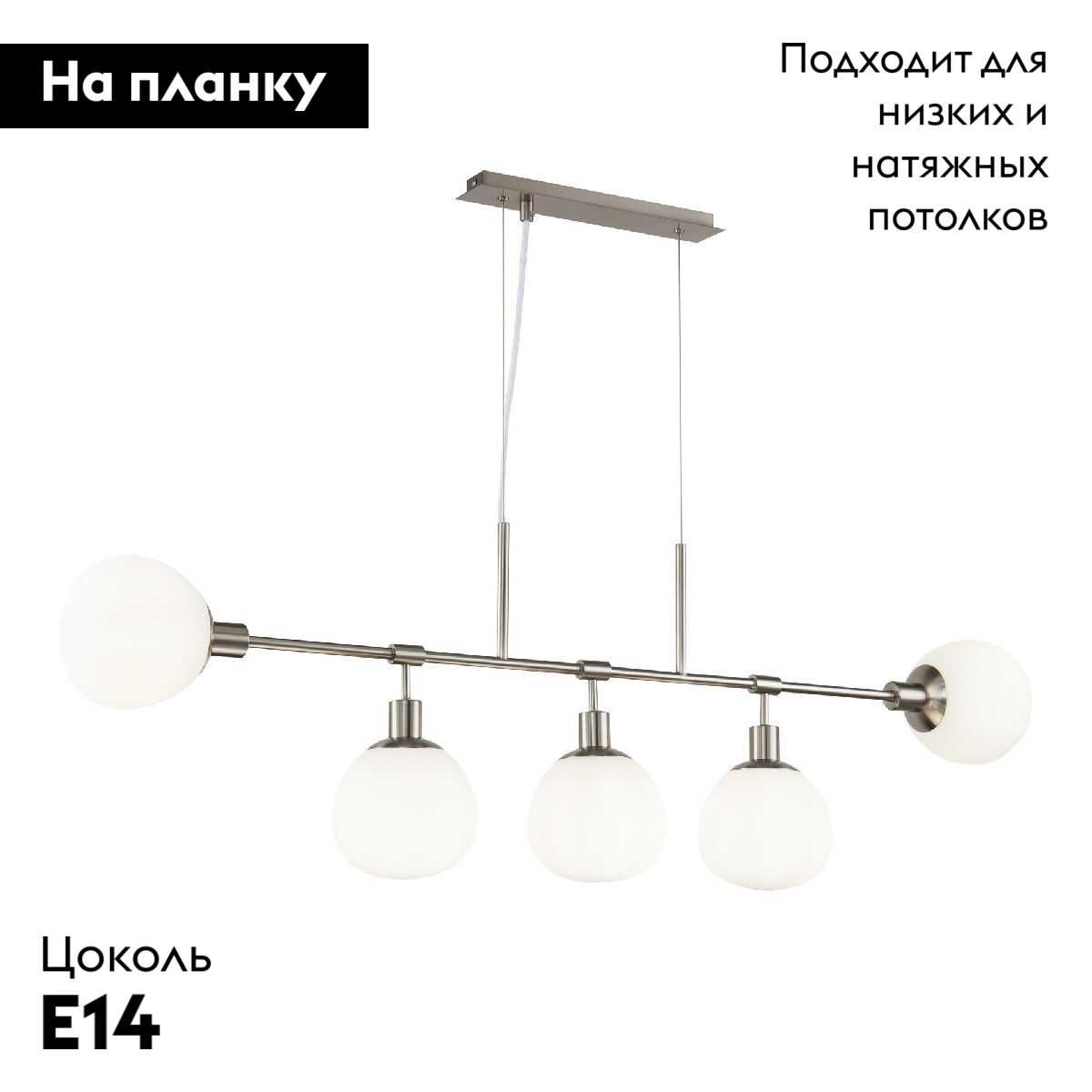 Фото товара