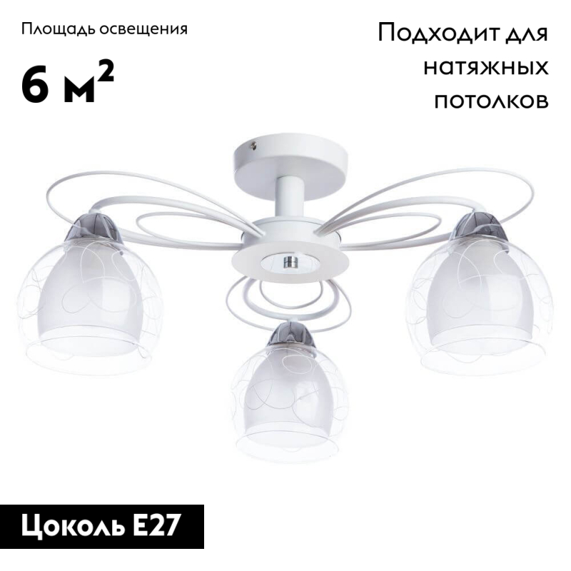 Фото товара