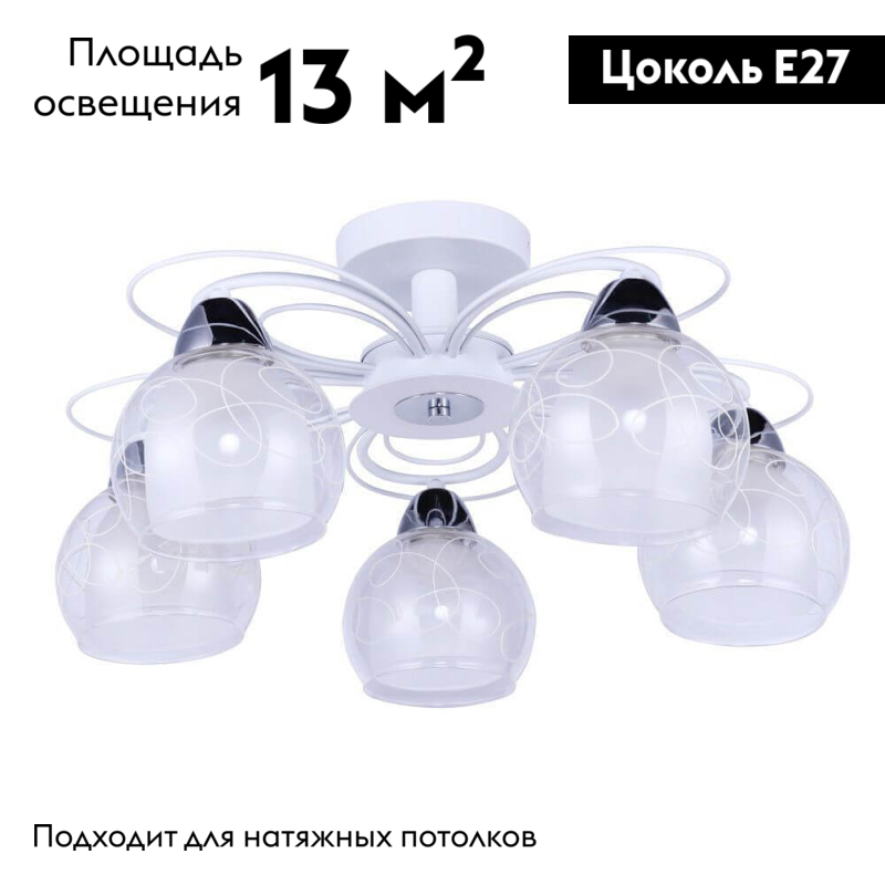 Фото товара