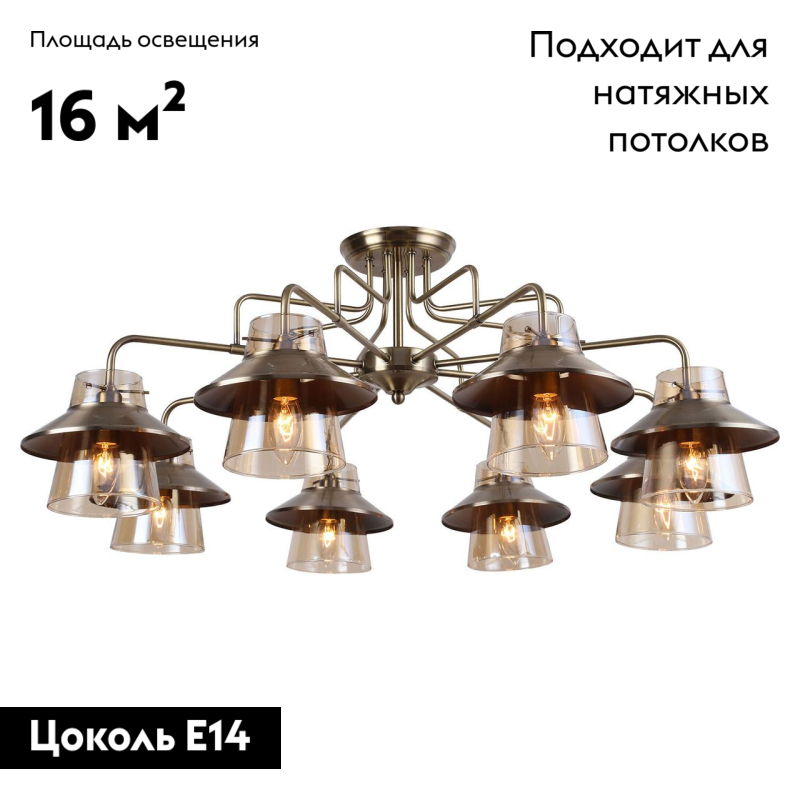 Фото товара