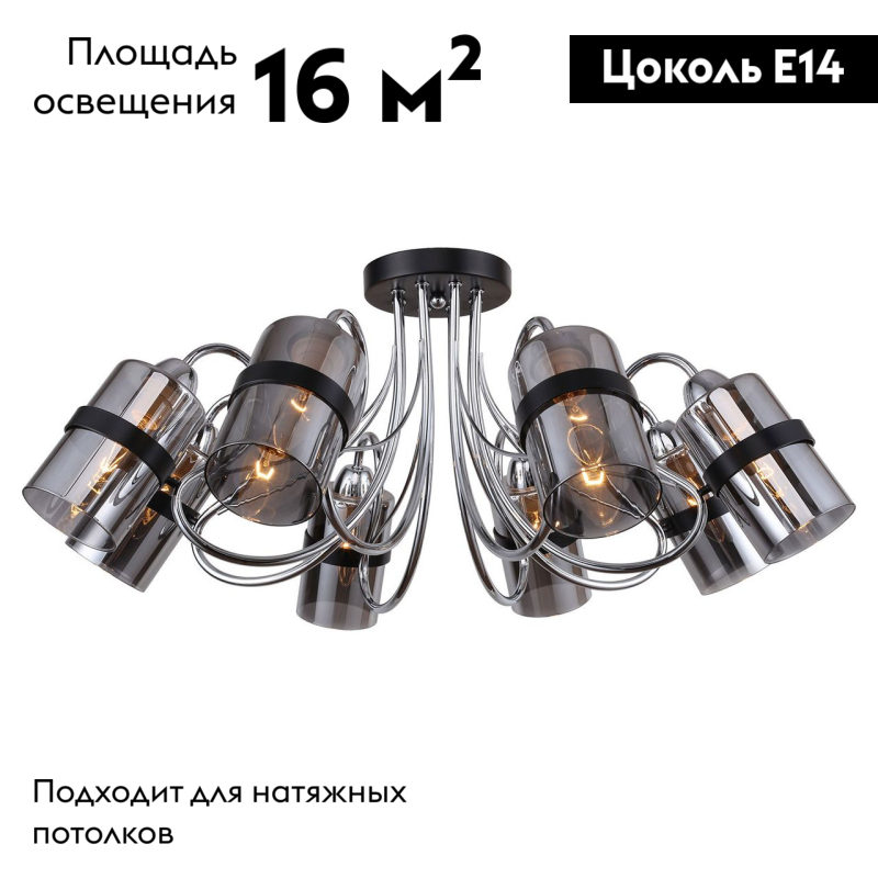 Фото товара