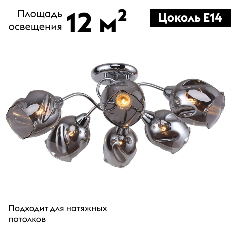 Фото товара