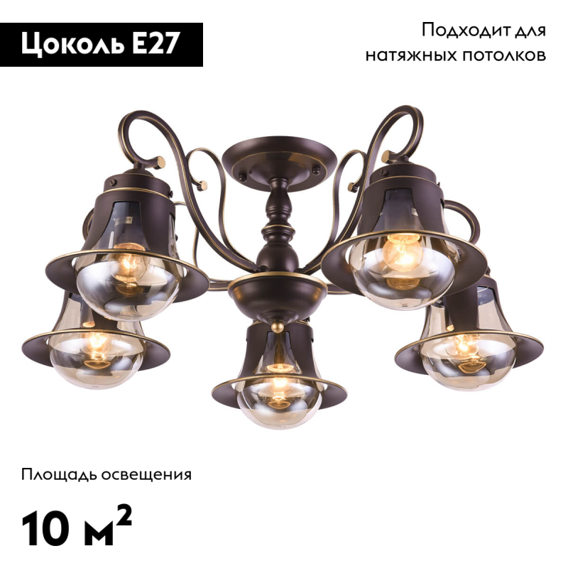 Фото товара