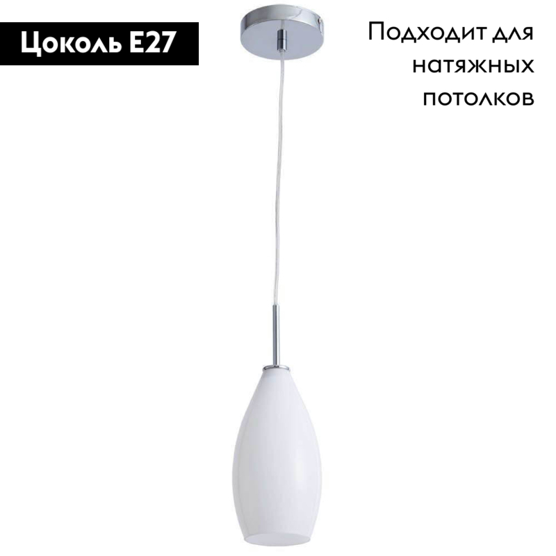 Фото товара