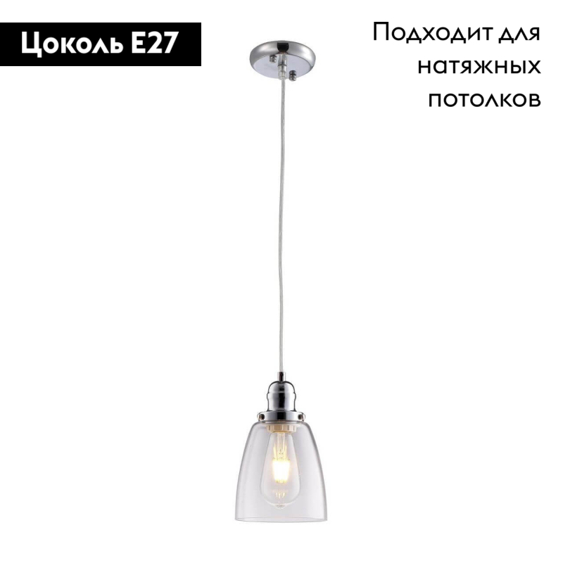 Фото товара