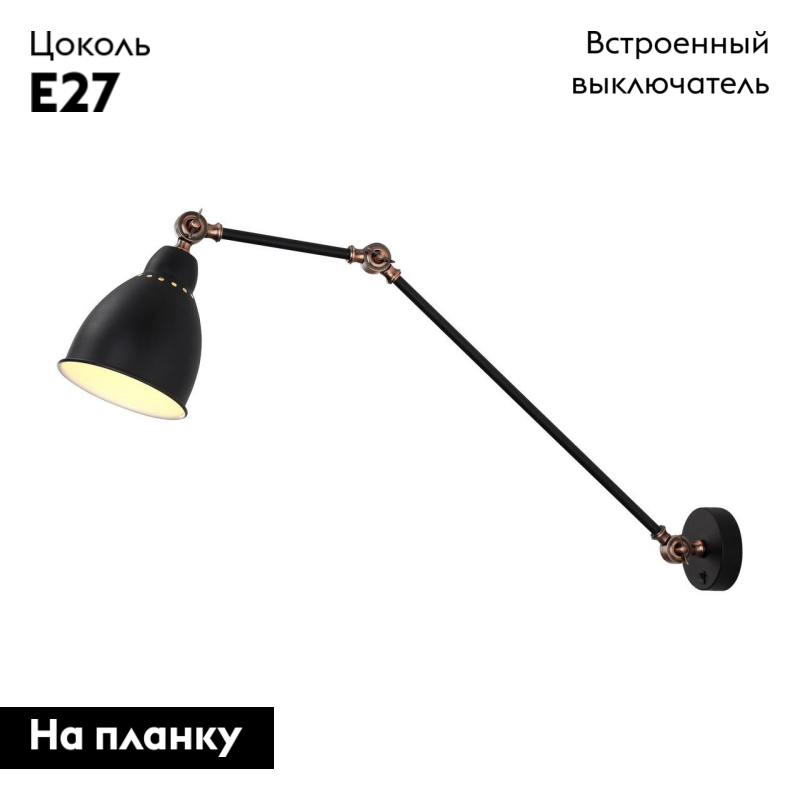 Фото товара