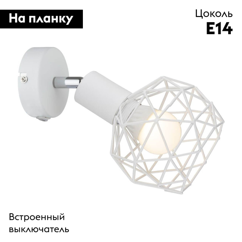 Фото товара