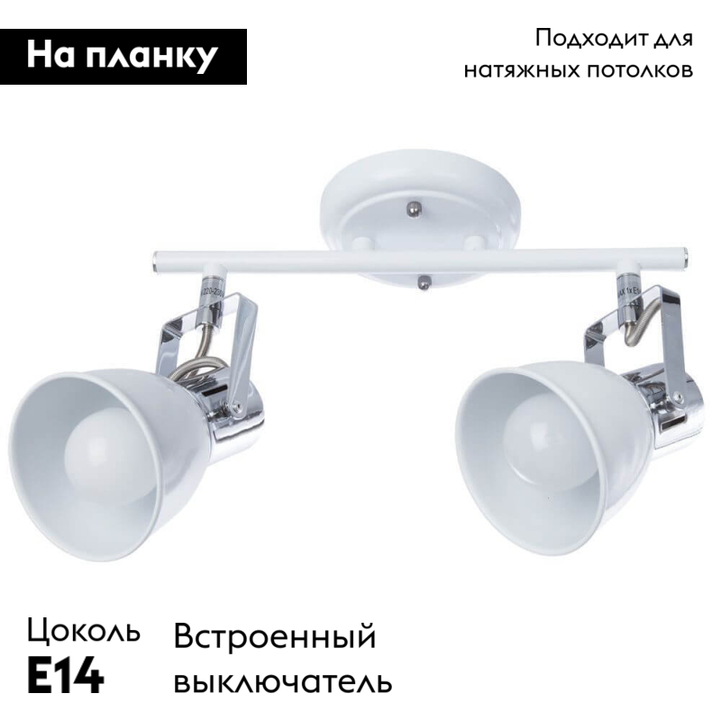 Фото товара
