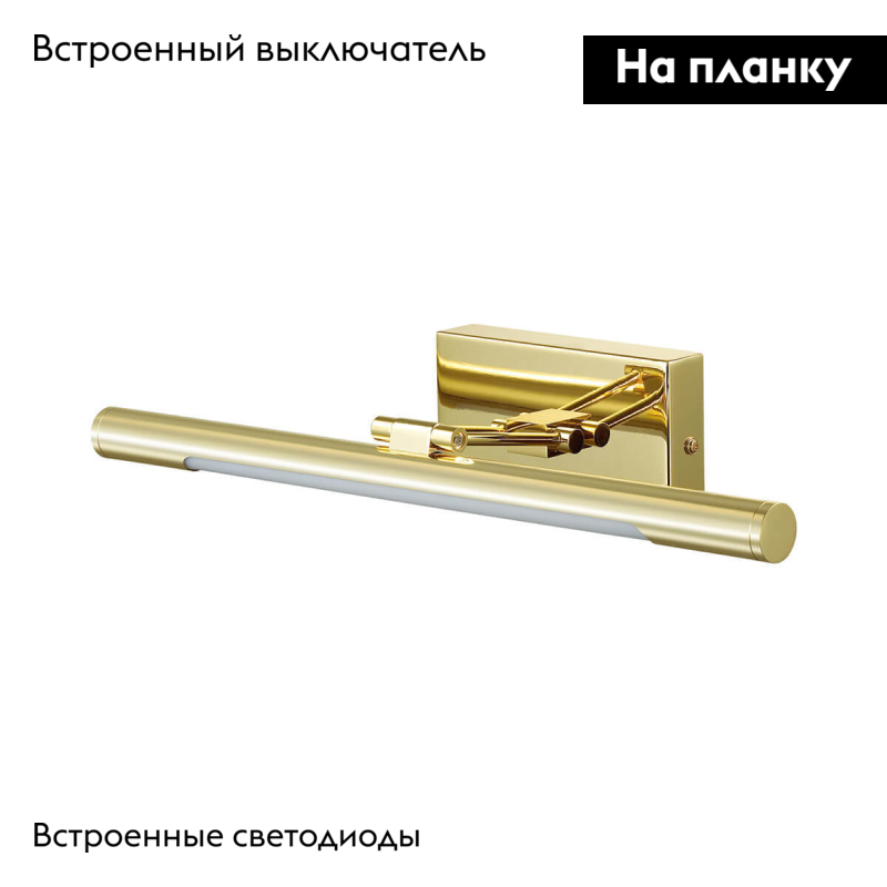 Фото товара