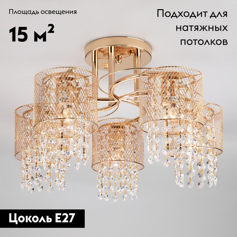Фото товара