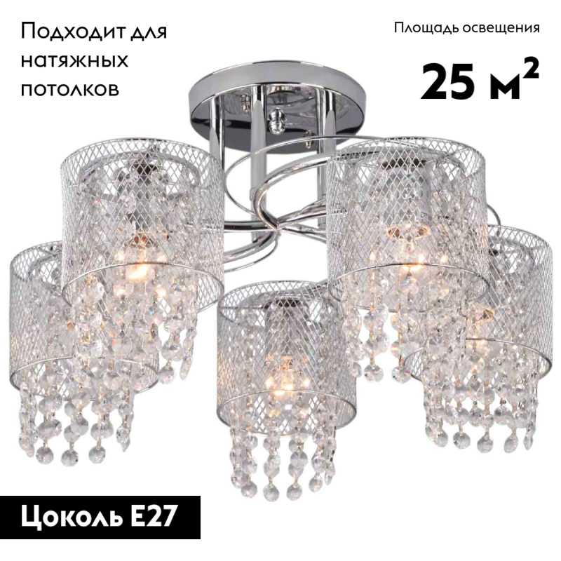 Фото товара