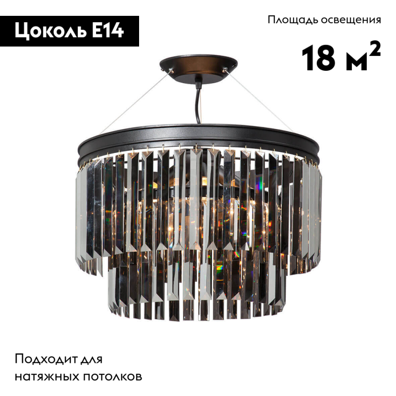 Фото товара