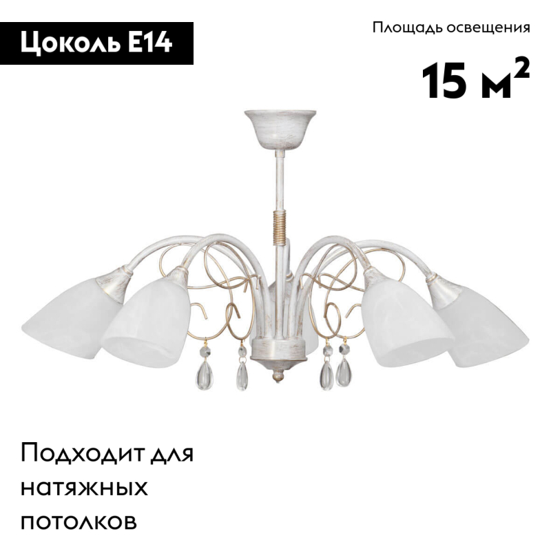 Фото товара