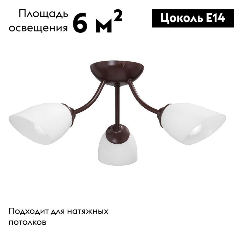 Фото товара