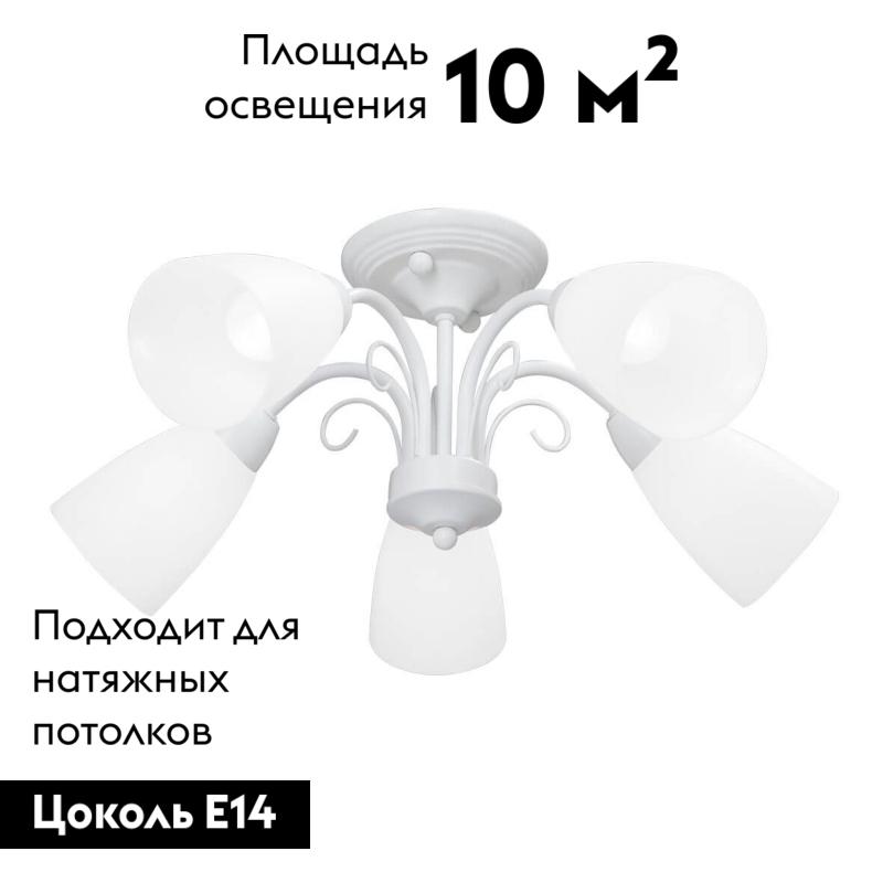 Фото товара