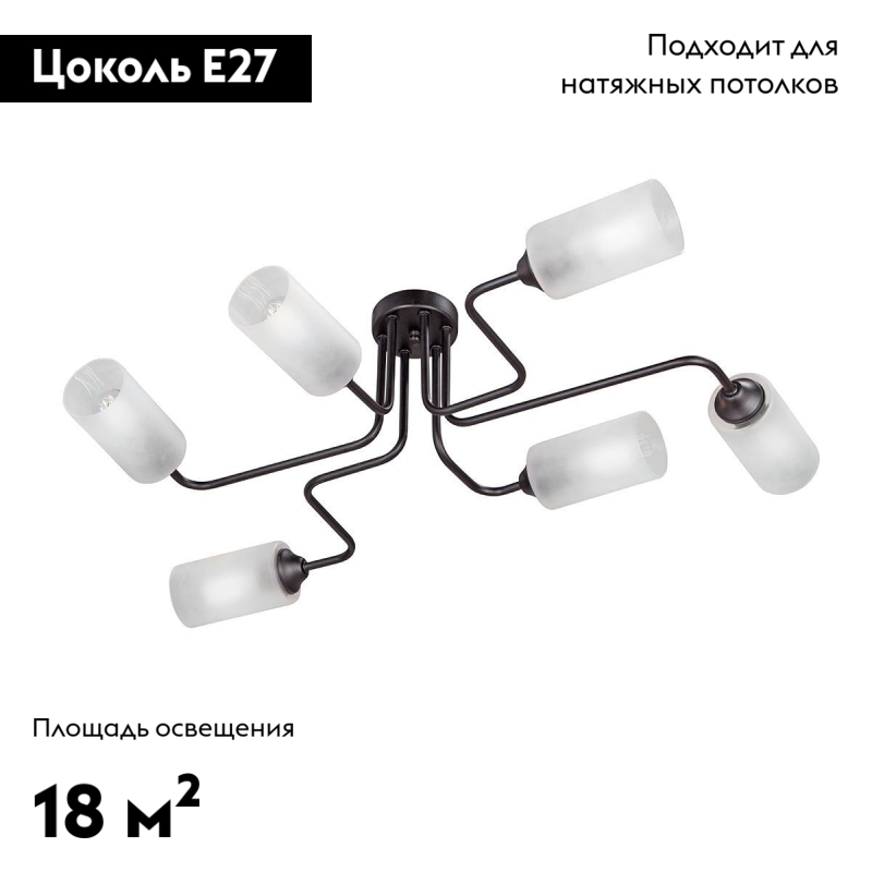 Фото товара