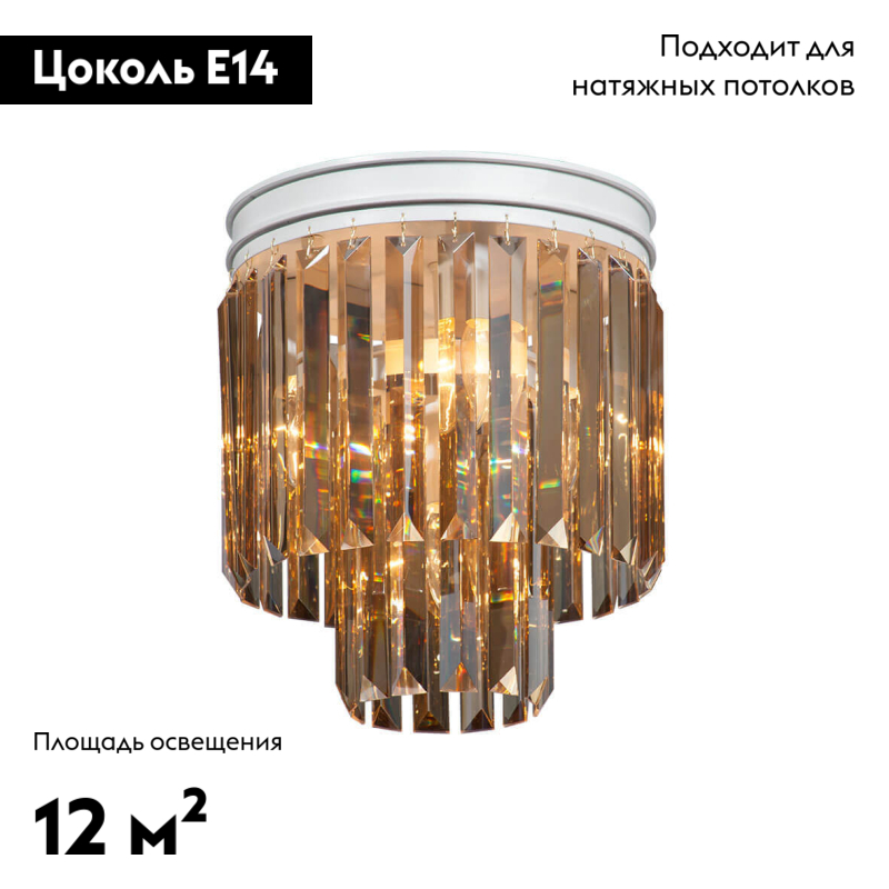 Фото товара