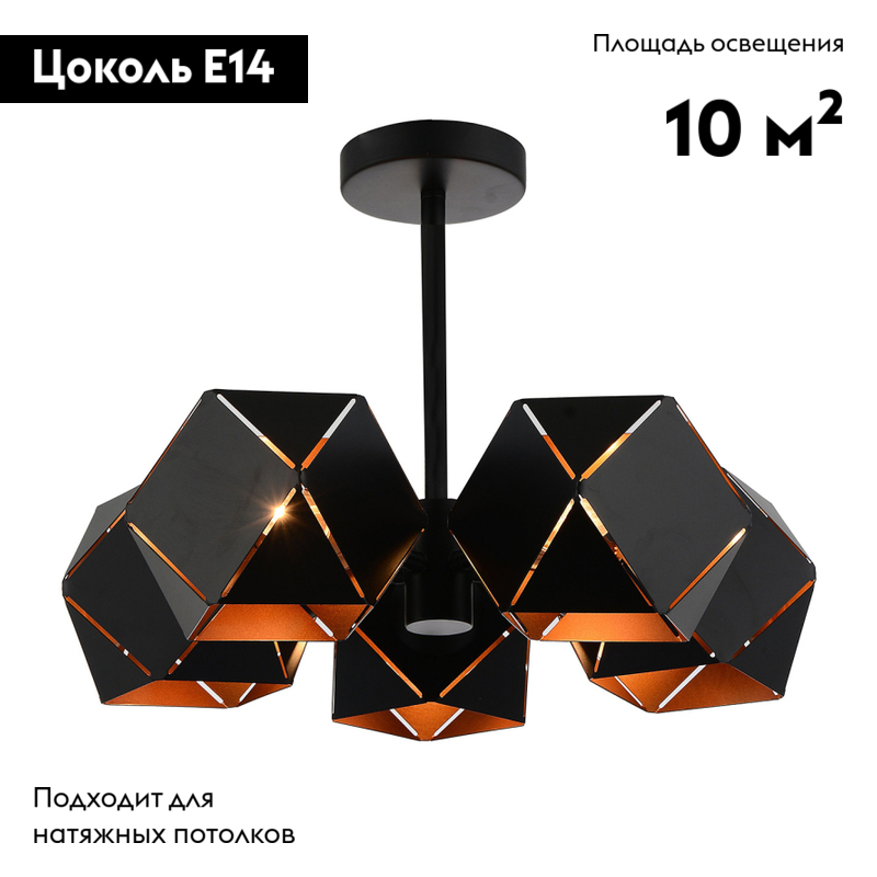 Фото товара
