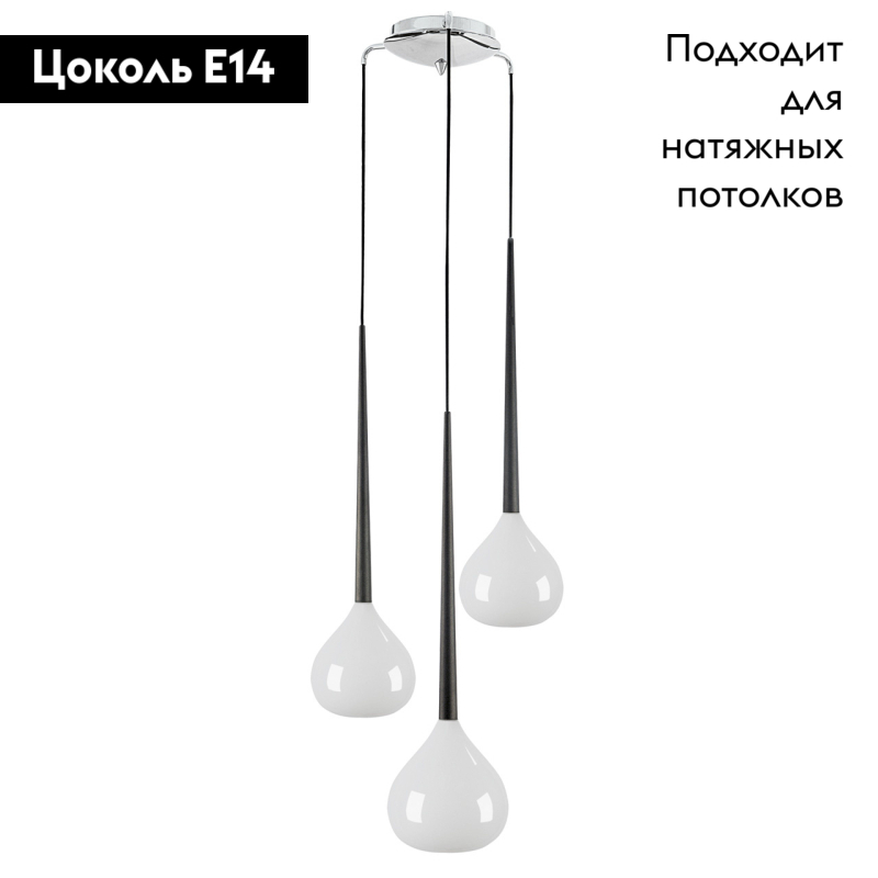 Фото товара
