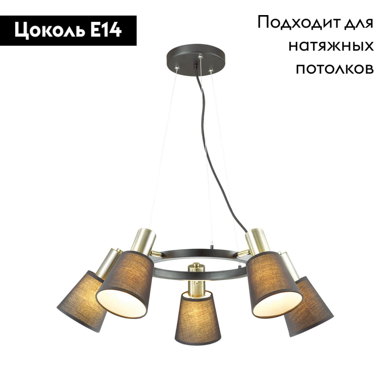 Фото товара