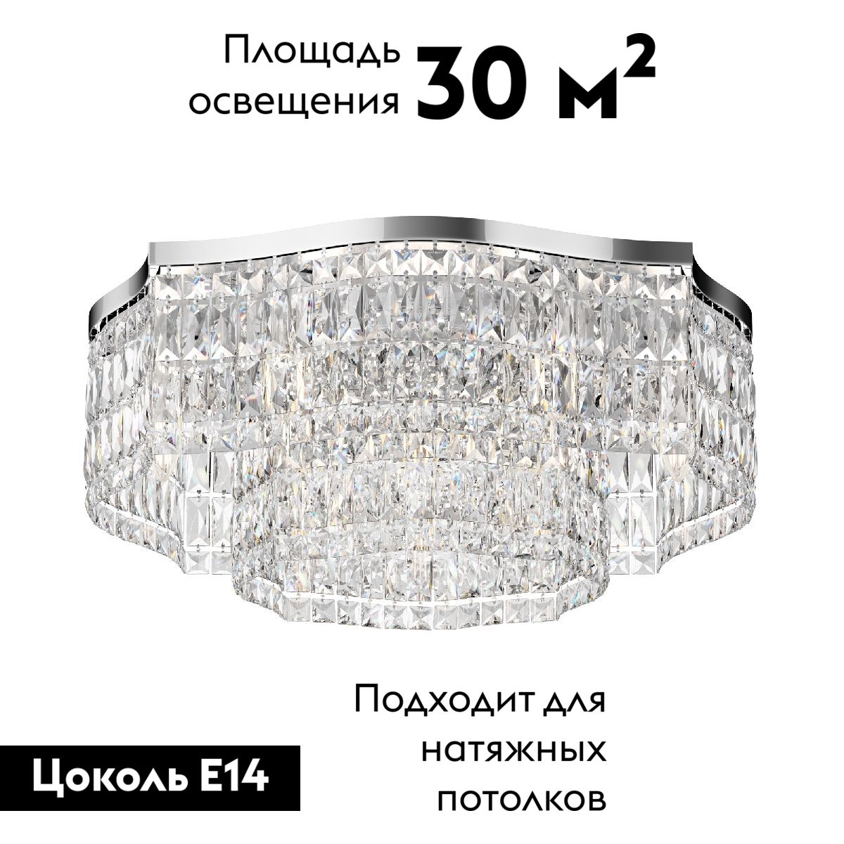 Фото товара