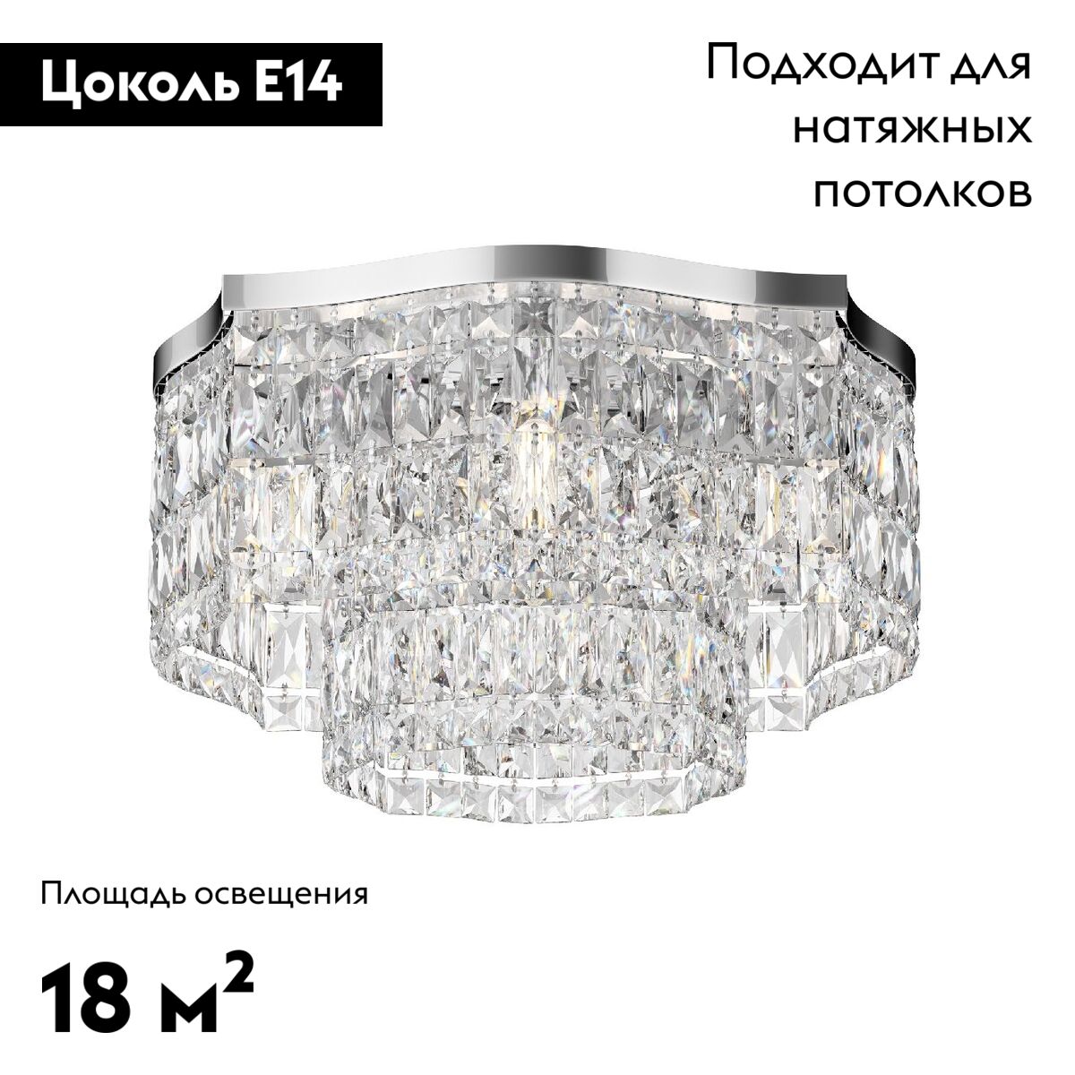 Фото товара