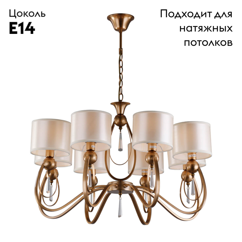 Фото товара