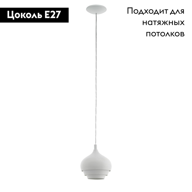 Фото товара