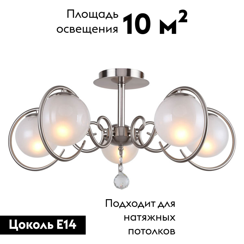 Фото товара