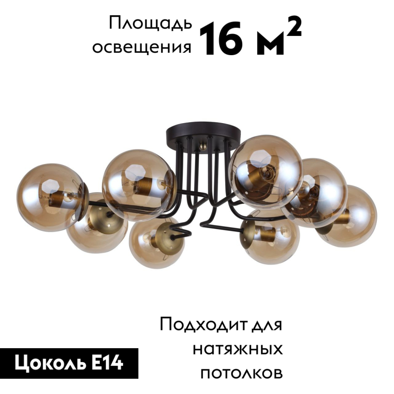 Фото товара