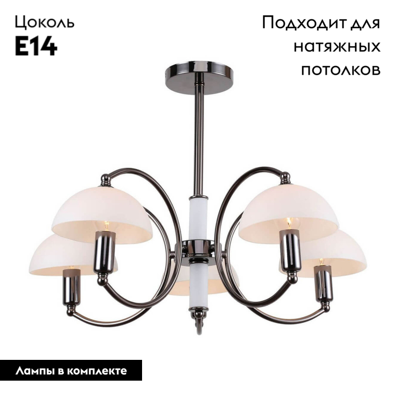 Фото товара