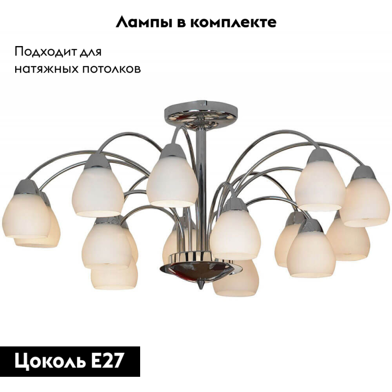 Фото товара