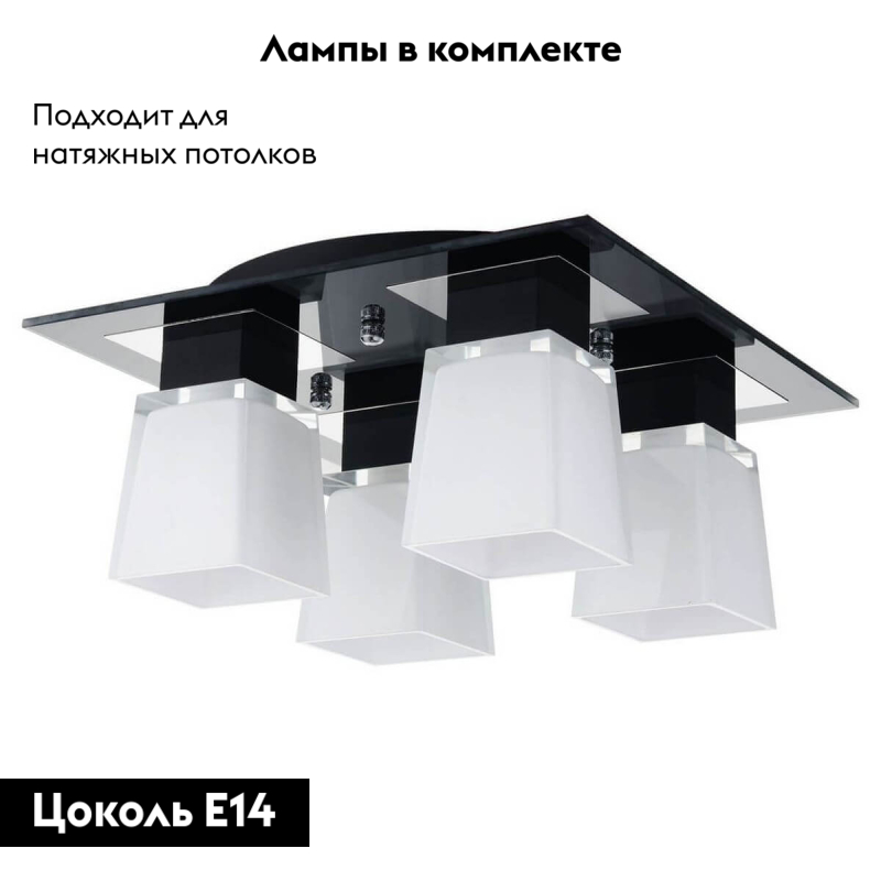 Фото товара