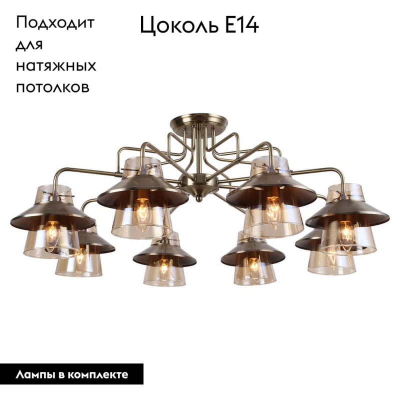 Фото товара