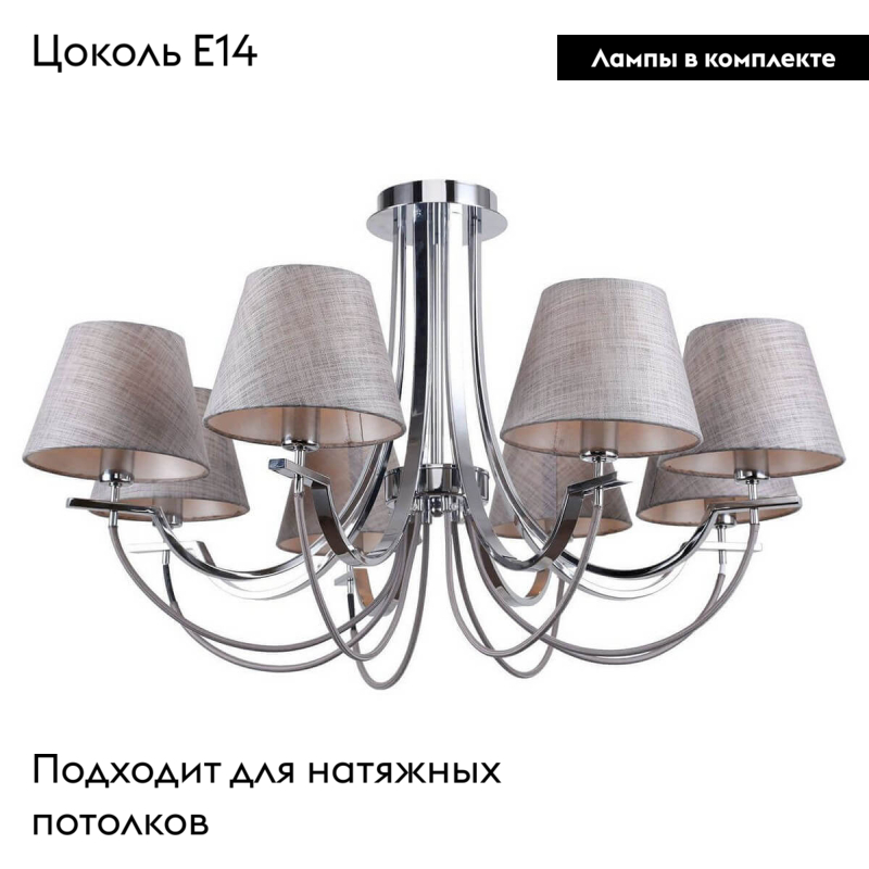 Фото товара