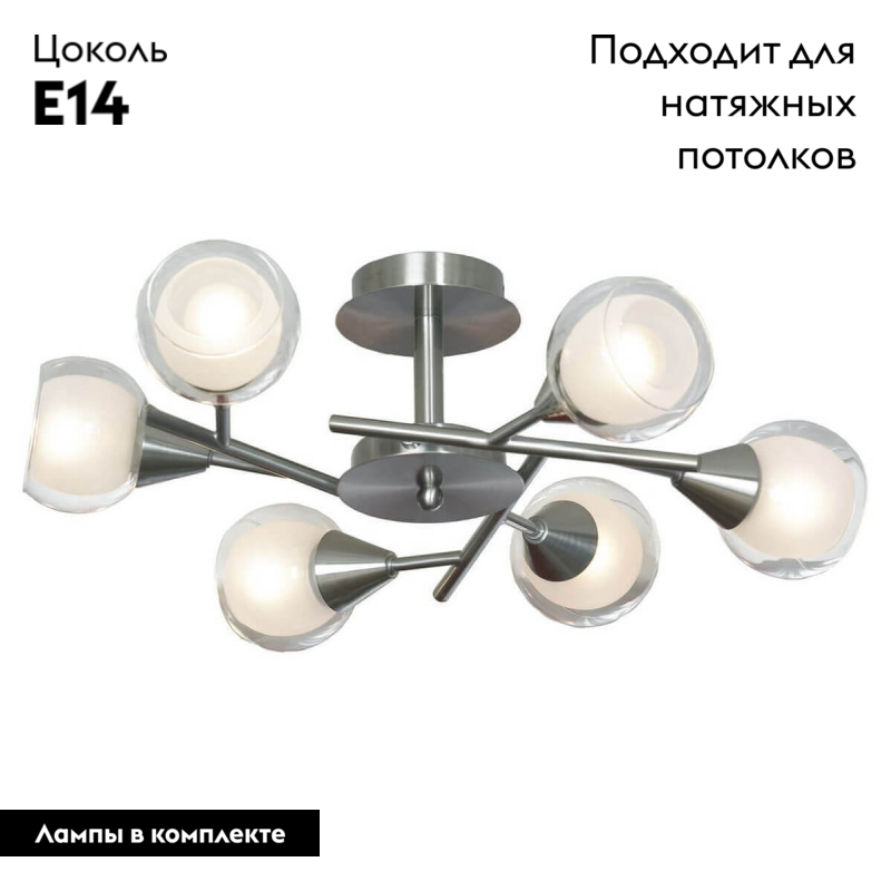 Фото товара