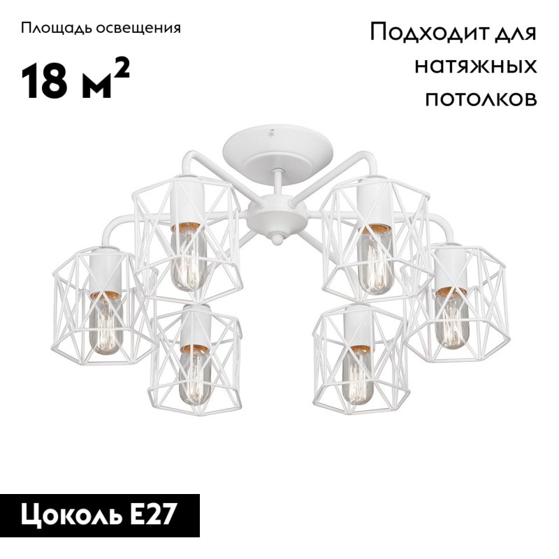 Фото товара