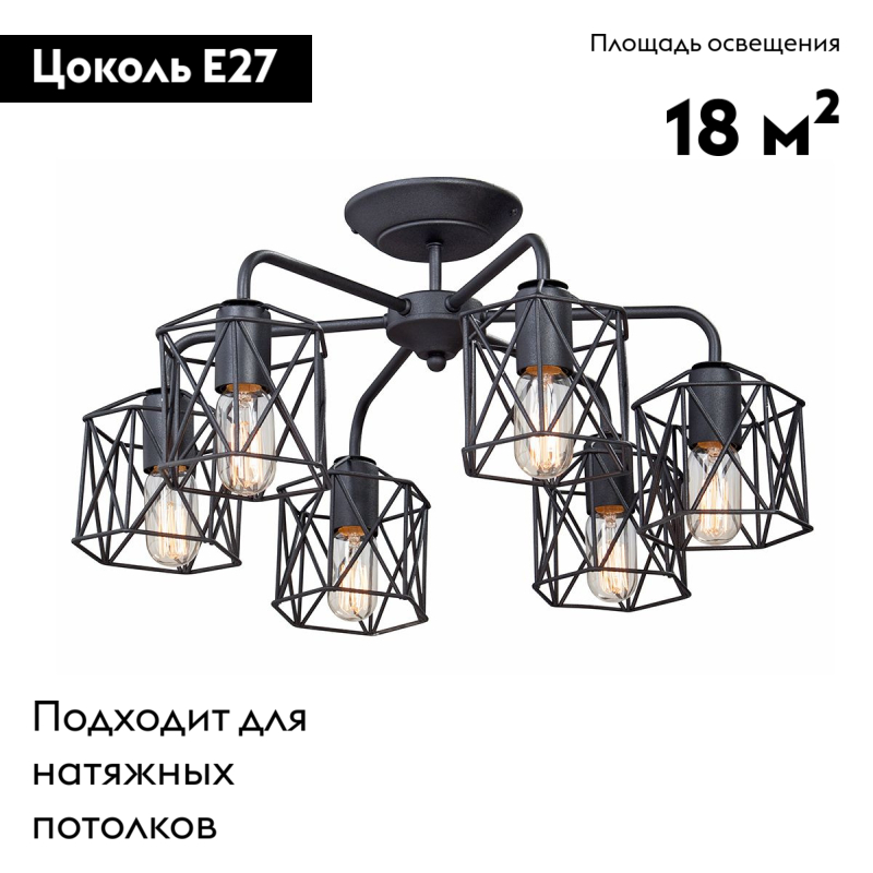 Фото товара