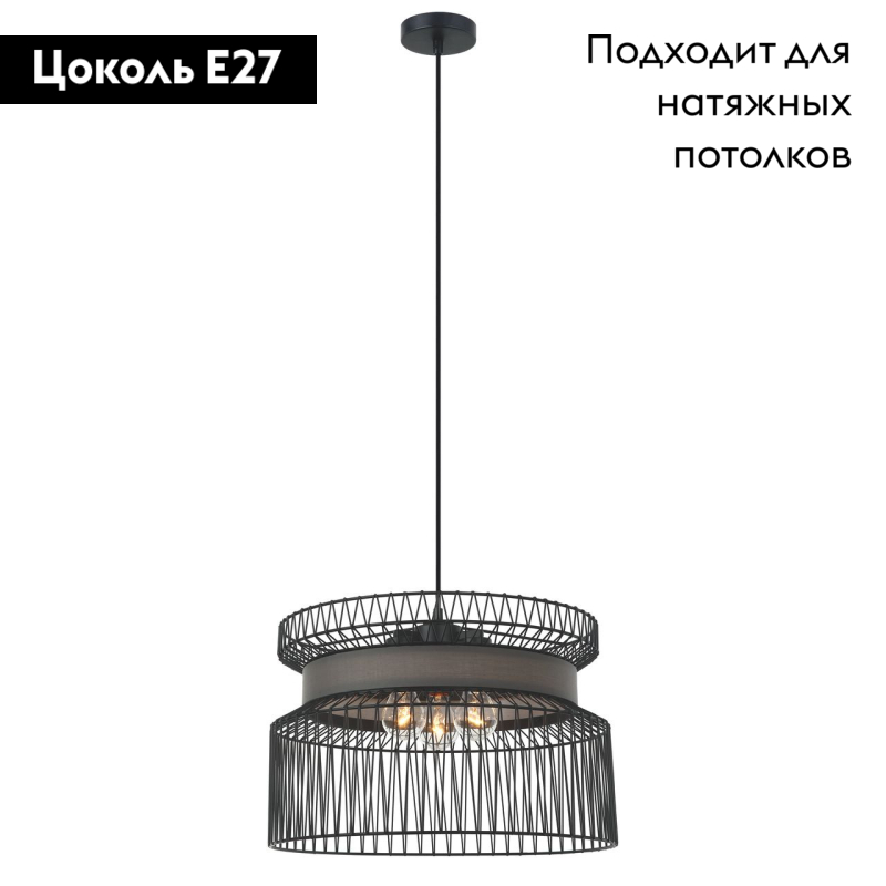 Фото товара