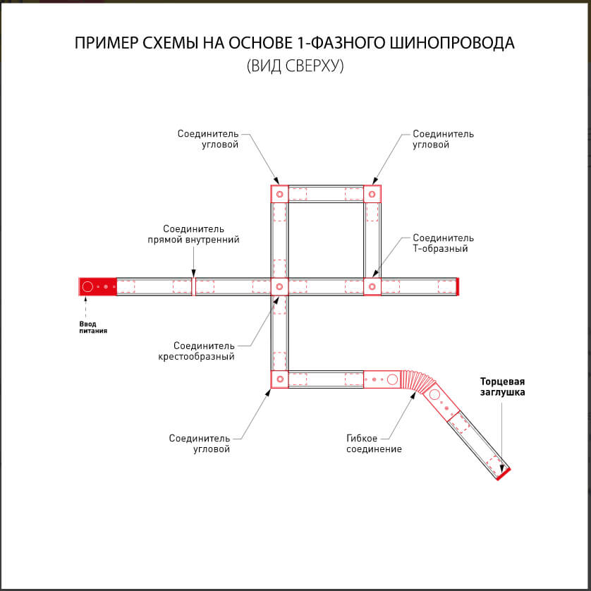 Фото товара